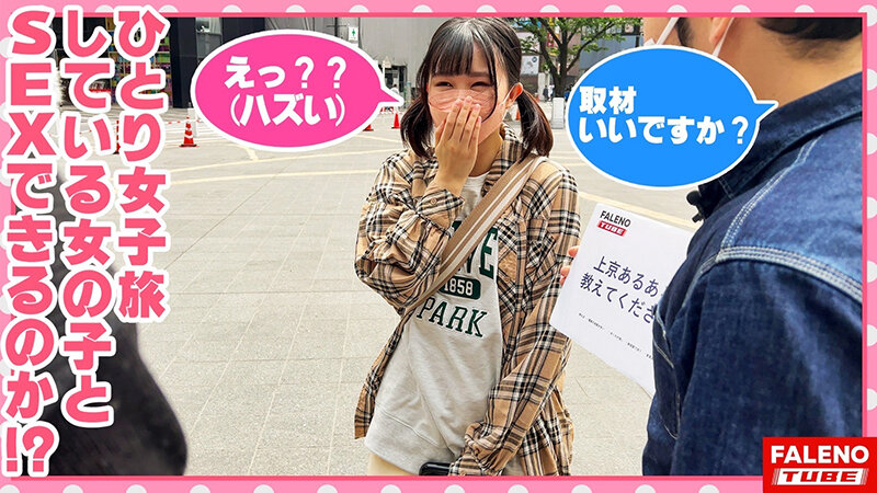 ガチでお勧めする高評価作品！其の三【潮吹き、方言】